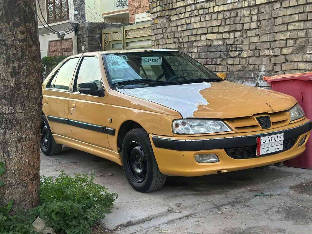 لا بيع ٢٦ ورقه


**إذا كنت صاحب هذا الإعلان وتريد حذفه لأي سبب، رجاءا أرسل رسالة إلى الدعم الفني**