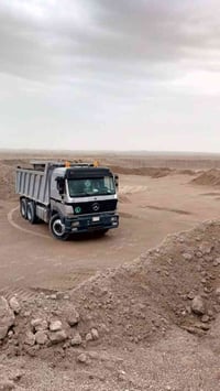 مديل 95مكينه 44ستندر كير 240مجموعه جيف تخم تاير ثلث لوحات 07806058788