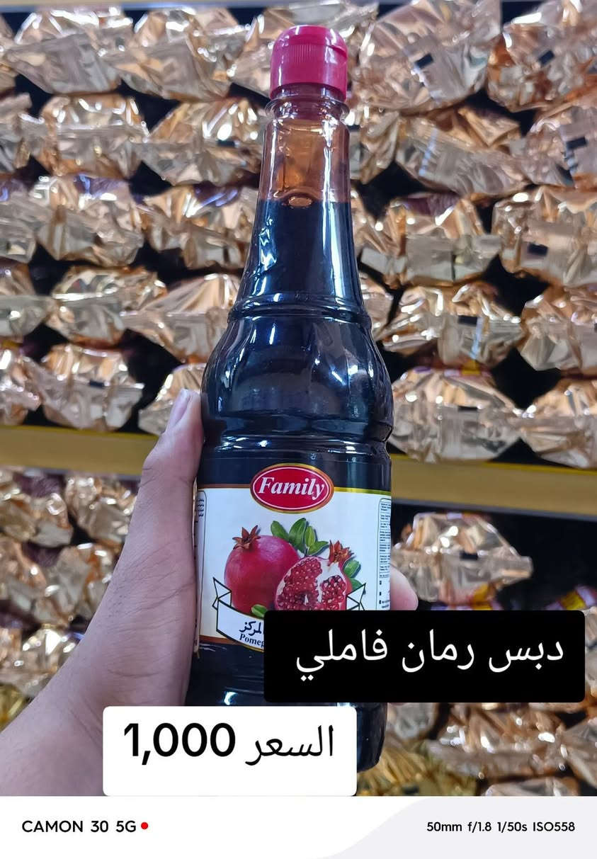 عروض اليوم 🔥🔥

............


**إذا كنت صاحب هذا الإعلان وتريد حذفه لأي سبب، رجاءا أرسل رسالة إلى الدعم الفني**