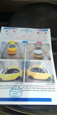 اوبتيما • ٢٠١٠ • خليجي 2000