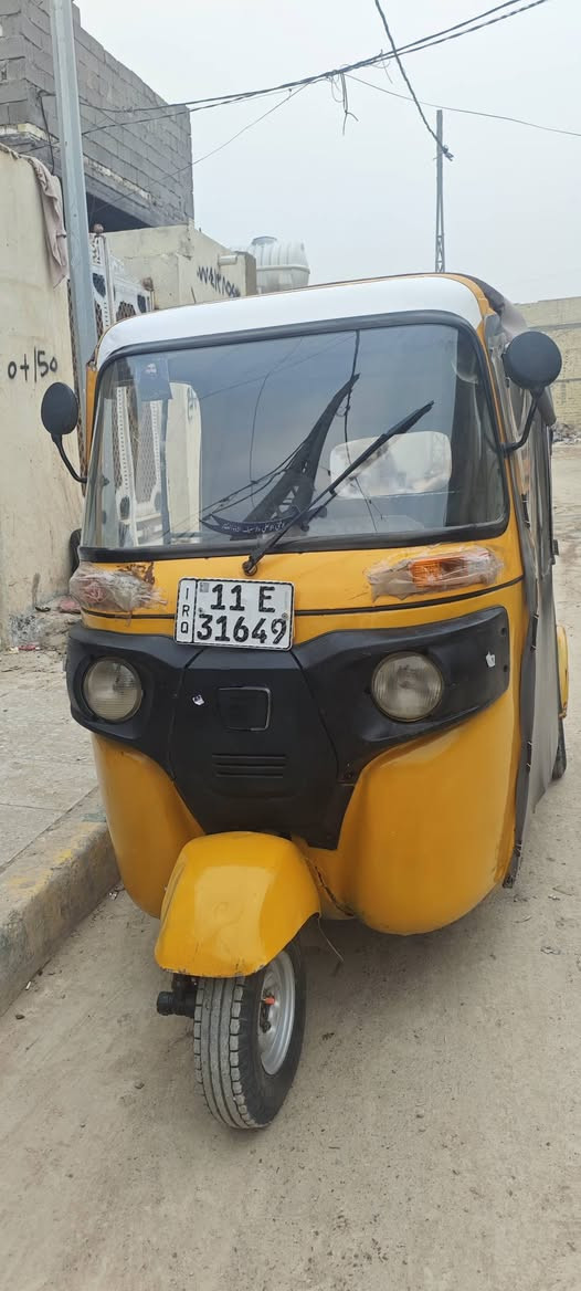 سلام عليكم تكتك 2020عوزه ترتيب.  تكتك مال شغل رقم نكليزي 
شهر 12 نهايته. 
سعر 5900. بيه مجاال 
  مكان بلديات  
مو شراي لا خابر تكتك عوزه ترتيبات 
***********
