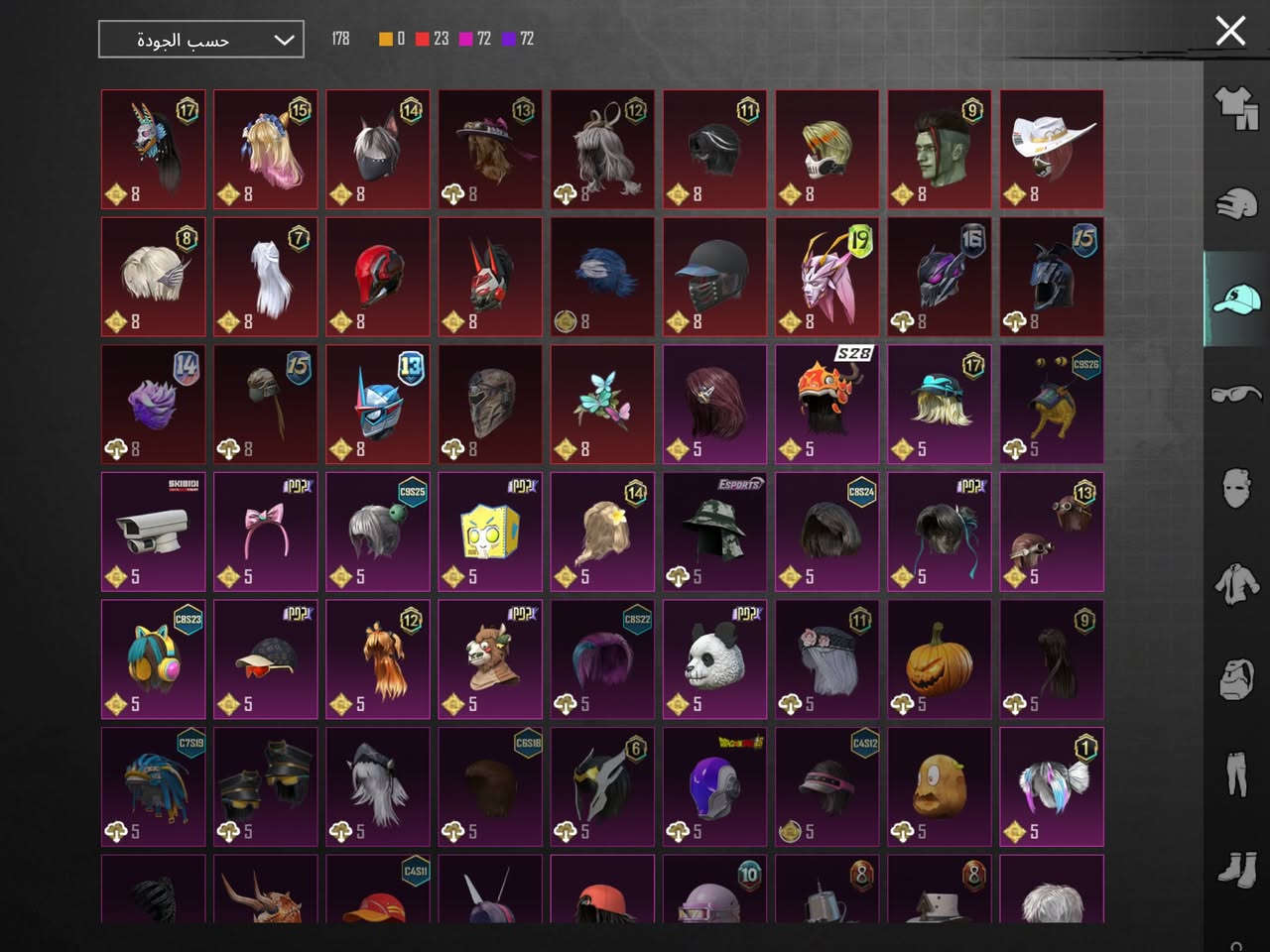 السلام عليكم ورحمة الله وبركاته 

الحساب كدامكم ربط أيميل وفيس ورقم داخلي تجي تاخذه من البيت وتروح وشيصير بالحساب اني مسؤول مكاني ديالى خان بني سعد السعر قيم بالي يرضي الله وأخذ 

وسلامتكم


**إذا كنت صاحب هذا الإعلان وتريد حذفه لأي سبب، رجاءا أرسل رسالة إلى الدعم الفني**