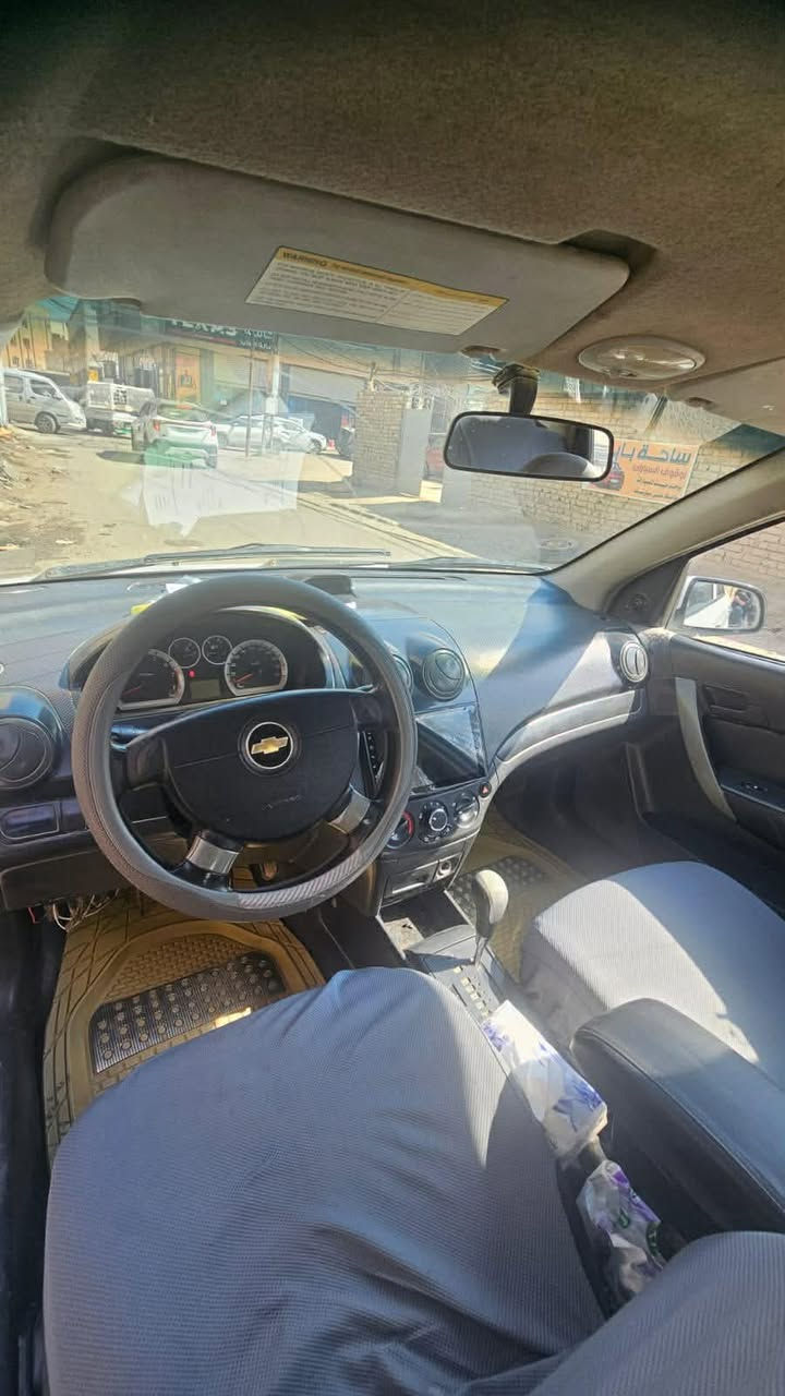 السلام عليكم
افيوو ٢٠٠٧للبيع 

مكينه كير كهربائيات مكفوله 

ب اسمي مداور ثاني يوم 

بيها ضربة جاملغ عكس السايق 

السعر ٤٩وبيها مجال حگ الجيه

للتواصل :-‭٠٧٨٣ ١٣٣ ٧٩٠٧‬

غير متواجد على النت
