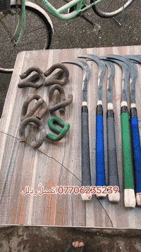 احمد الحداد  اتصل ودلل  07706235239