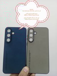 كفرات Samsung FE  جميع موديلات متوفرة  عروض التوصيل للشهر الثاني  التو...