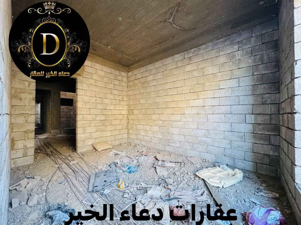 � هيگل للبيع – فرصة لا تعوّض! 🏡
📍 الموقع: الموصل – [ حي الملايين الاولئ  - خلف الكمرك ]

📐 المساحة: [ 140.متر واجهة 7.متر  ]
🛏️ عدد الغرف: [ 4 غرف نوم ]
🛁 عدد الحمامات: [ 2 حمام ]
🍽️ مطبخ + صالة + إستقبال + كراج + سطح 

✨ المميزات:
✅ موقع حيوي وقريب من الخدمات
✅ بناء مرتب 
✅ مدخل مستقل
✅ سند بستان ملك صرف

💸 السعر: [ يُذكر عند التواصل / او الاتصال ]
I 
📞 للاستفسار والمعاينة اتصلوا بنا على الأرقام التالية:
***********
***********
***********
***********
***********

📍 أو زورونا في مكتب دعاء الخير للعقارات
📍 الموصل – شارع العام، قبل تقاطع العريان

📌 لا تفوّت الفرصة وسارع بالحجز، العرض محدود!

#عقارات_الموصل #دار_للبيع #الموصل #بيت_للبيع #مكتب_دعاء_الخير #فرصة_عقارية
