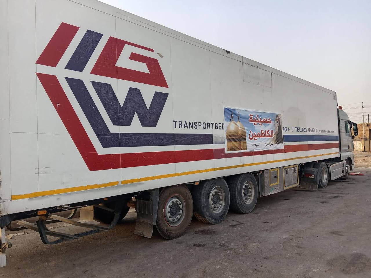 السلام عليكم
براد شمتز للبيع 
السمك خمسه 
الجهاز خير من الله 
العربانه جاهزه طخم تاير 
100$ السعر رقم
 الهاتف
***********
