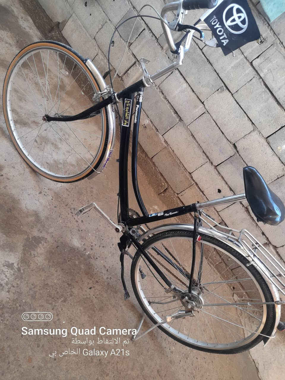 ٧٥ وبي شوي مجال


**إذا كنت صاحب هذا الإعلان وتريد حذفه لأي سبب، رجاءا أرسل رسالة إلى الدعم الفني**