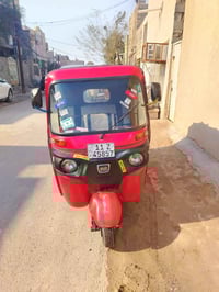 تكتك 17البيع تكتك تخبل وين ما يعجبك اخذه وتكتك تراي مال عشرين لا طسه ل...