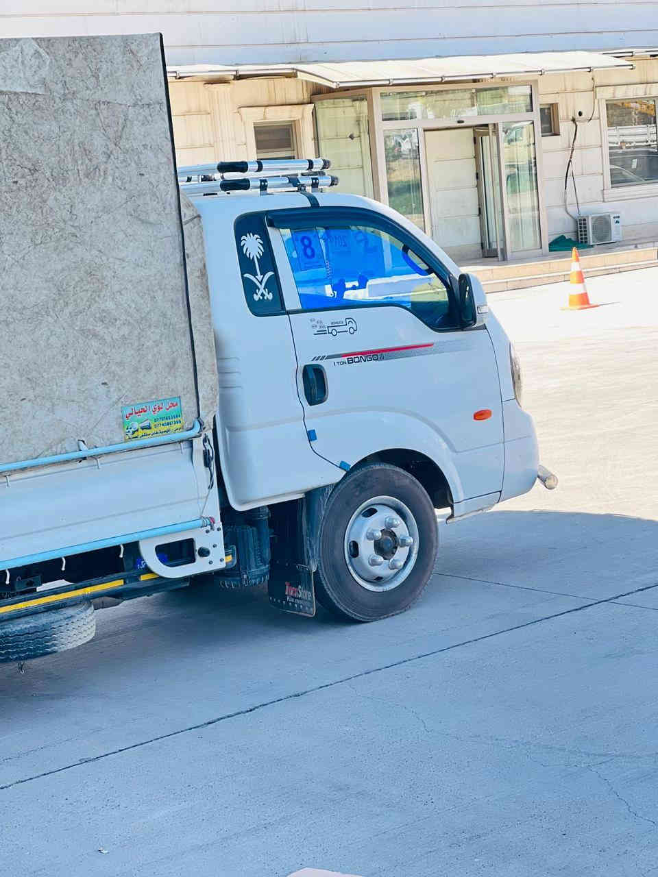 اسلام عليكم
كيا فحل مسكر للبيع مديل 2017 سياره مكفوله كفاله عامه لاصبغ لاطخه لابارط سياره مكفوله من كلشي   رقم دهوك انكليزي شرط التحويل تخم تايرات كير محرك اكسن شاصي رقم شاصي كله شرط سياره مكفوله كفاله عامه السعر 180 وبيها مجال  الاستفسار الاتصال على الارقام / *********** / ***********
