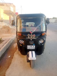 تكتك 2022 • كفالة • كربلاء