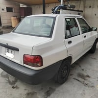 موديل ٢٠٢٣ • رقم بغداد • كفالة عامة