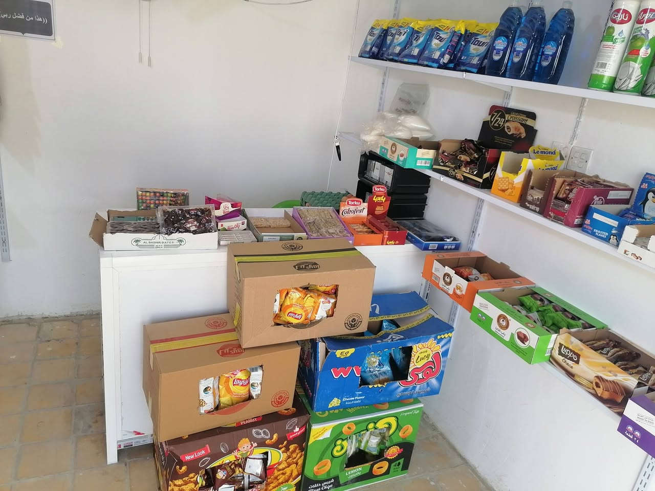 🔥  تصفية محل 🔥
غراض للبيع جديدة ما صارله شهرين.
أسعار مناسبة  🔥
كل التفاصيل موضّحة بالصور.
📍 الناصرية – المركز
📞 للاستفسار: مراسلة أو اتصال على الرقم ***********
