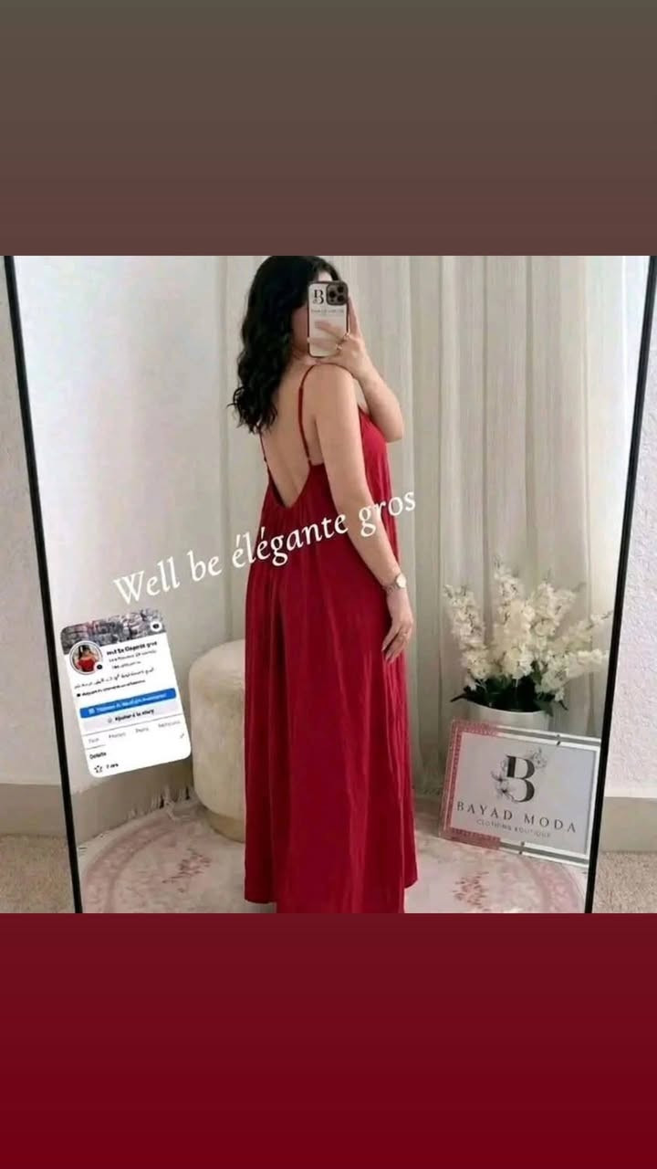 متوفر جمله الأسود الدرزن 90 الف
الألوان 85 الف

توصيل بغداد ومحافظات ب5.000

شرط الفحص امام المندوب


**إذا كنت صاحب هذا الإعلان وتريد حذفه لأي سبب، رجاءا أرسل رسالة إلى الدعم الفني**