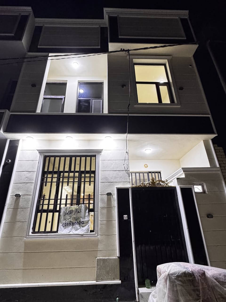 بيت في كربلاء المقدسة للايجار
📍 يبعد 5 دقائق عن مرقد الإمام العباس (عليه السلام)
📐 المساحة: 50 متر

تفاصيل البيت:

🔹 الطابق الأرضي:
 • حمامين (واحد خارجي للضيوف + واحد داخلي)
 • مطبخ كامل مع كاونتر
 • صالة
 • حولي

🔹 الطابق الثاني:
 • حمام مشترك
 • غرفتين
 • بالكون
 
الإيجار: 500 ألف دينار (وبي مجال)
✔️ مناسب للعوائل والزائرين

📞 للتواصل والاستفسار: [***********]
