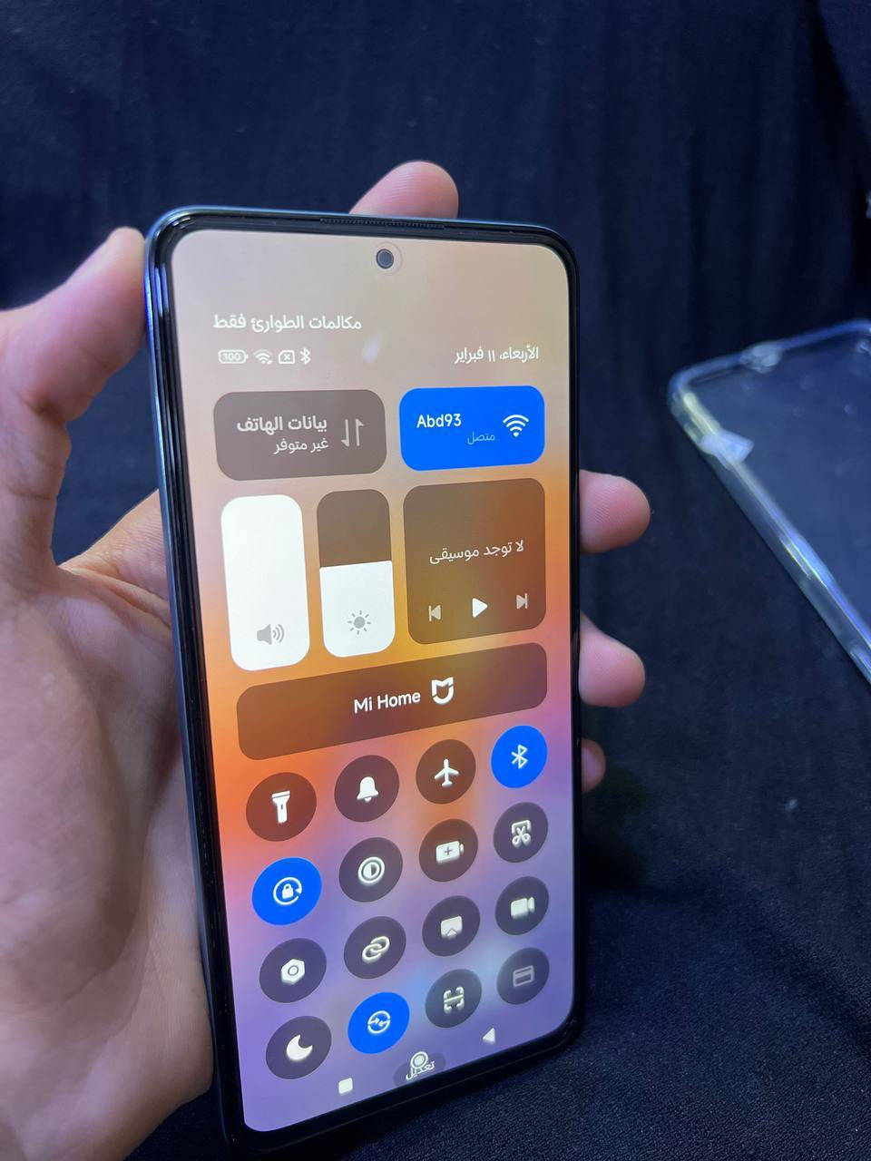 ( Redmi Note 12 Pro ) للبيع
ذاكره 256 جيجا

جهاز نظافه 100‎%

السعر خاص

مكان حي سومر


**إذا كنت صاحب هذا الإعلان وتريد حذفه لأي سبب، رجاءا أرسل رسالة إلى الدعم الفني**
