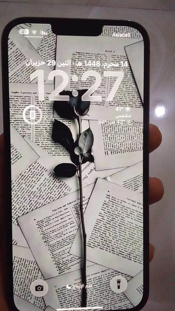 سلام عليكم ايفون 13برو ماكس ذاكره 256 ممفتوح ممبدل بي اي شي عله وضع الشركه بطاريه 96 بس الشاشه بيه فطر زغير السعر 650مكان الشعب


**إذا كنت صاحب هذا الإعلان وتريد حذفه لأي سبب، رجاءا أرسل رسالة إلى الدعم الفني**