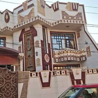 حي الاساتذة الثانية • ٢٠٠م • طابو صرف