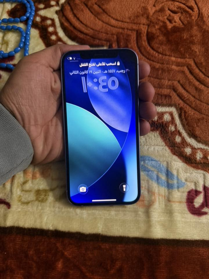 سلام عليكم ايفون ١٢عادي وكالهه جديد ممفتوح ابد بطارية ٨٣ ذ١٢٨ شرق اوسط تلفون لوز كدامكم سعر ٢٨٠مكاني بغداد الكاظميه ***********
