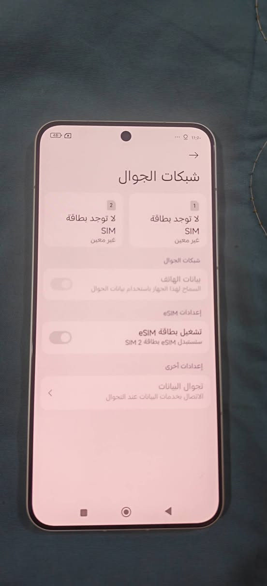 شاومي 15
ذاكره 512
 كامل ملحقات نسخه عالميه 
دبل شريحه ويدعم الشريحه الألكترونيه 
معالج سناب دراغون 8Elite
السعر 700 الف قفل 🔒
مكاني ناصريه مركز


**إذا كنت صاحب هذا الإعلان وتريد حذفه لأي سبب، رجاءا أرسل رسالة إلى الدعم الفني**
