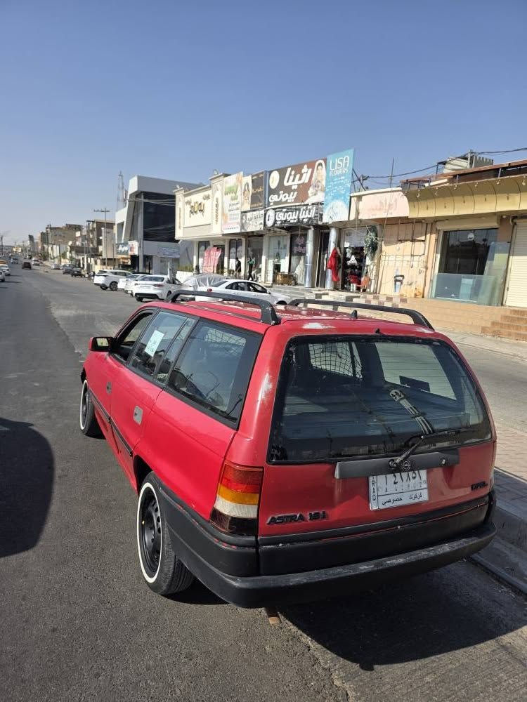 اوبل استرا موديل 1992/ كير عادي مكينه 16
سنوية مشروع وطني سيارة   كوبون موجود بيها
سنوية ينتهي 2028 رقم كركوك سيارة مبيها بخار ولا صرف
مكاني كركوك / سعر 42/ بيها مجال
*********** كركوك, العراق
