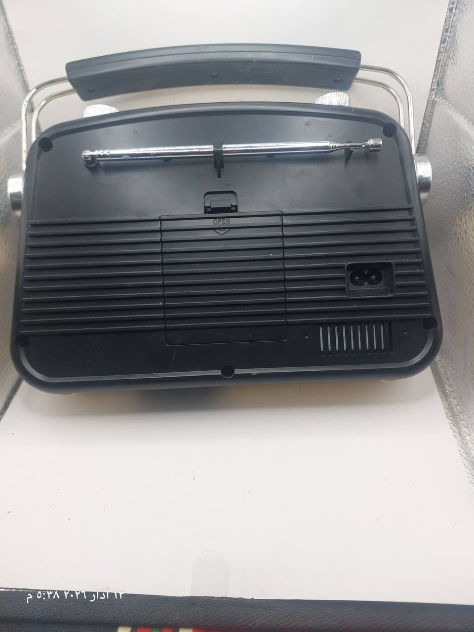 راديو ماركة GOODMANS واضح بصورة نضافه وسحب كلش حلو ويجي فر يدوي البحث شكل انتكيا يشتغل باتري قلم وكهرباء متوفر حاليا 💥للإستفسار ع وتساب


**إذا كنت صاحب هذا الإعلان وتريد حذفه لأي سبب، رجاءا أرسل رسالة إلى الدعم الفني**