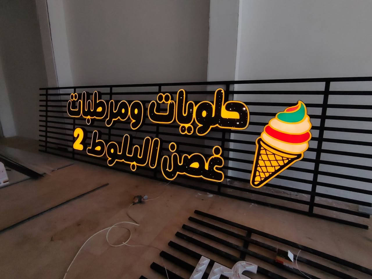 جودة وضمان حقيقي
انتاج الامير CNC 

#مرطبات_غصن_البلوط

مهند القريشي 
*********** واتساب

