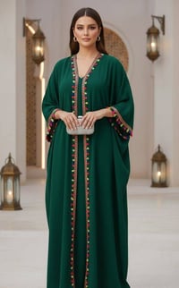 عباية رمضانية • فري سايز • ايروبين