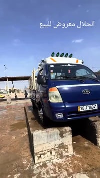 كيا ٢٠٠٧ • كفالة • تحويل ثاني يوم