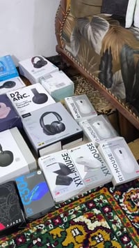 أغراض حاسوب • مزاد • إلكترونيات