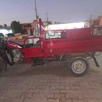 عيد النشر بسبب اليواعد جدب شباب وتساب ماعندي وخاص هم ماجابوب شراي يخاب...