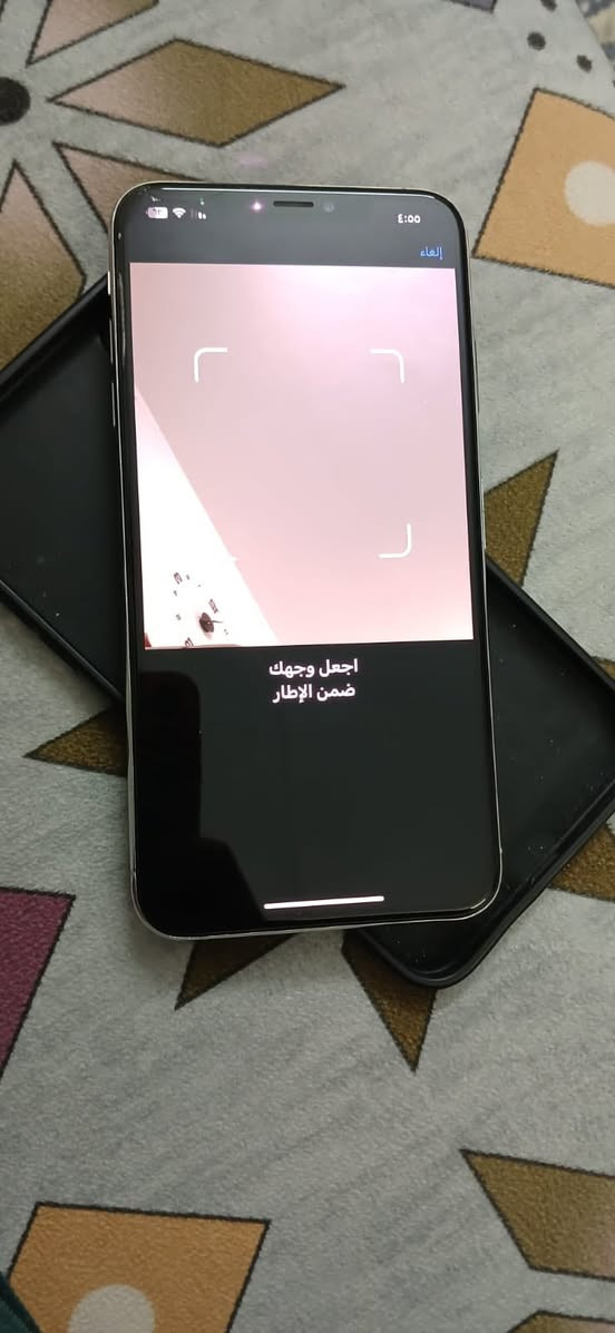 ايفون XS Max
ايفون اكس ماكس

ذاكره ٢٥٦ 

بطاريه 81

كله شغال وبلادي الجهاز ما مبدل بي شي 

السعر 175 وبي مجال حك جيه

بغداد الشعله *********** تعال واتساب

