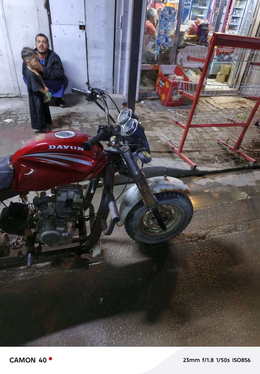 السلام عليكم من رخصة مدير الكروب ستوته نظيفة السعر 7,50الف وبيهه مجال قليل مكاني بغداد الشعب هاذا رقمي بي واتساب ***********,
