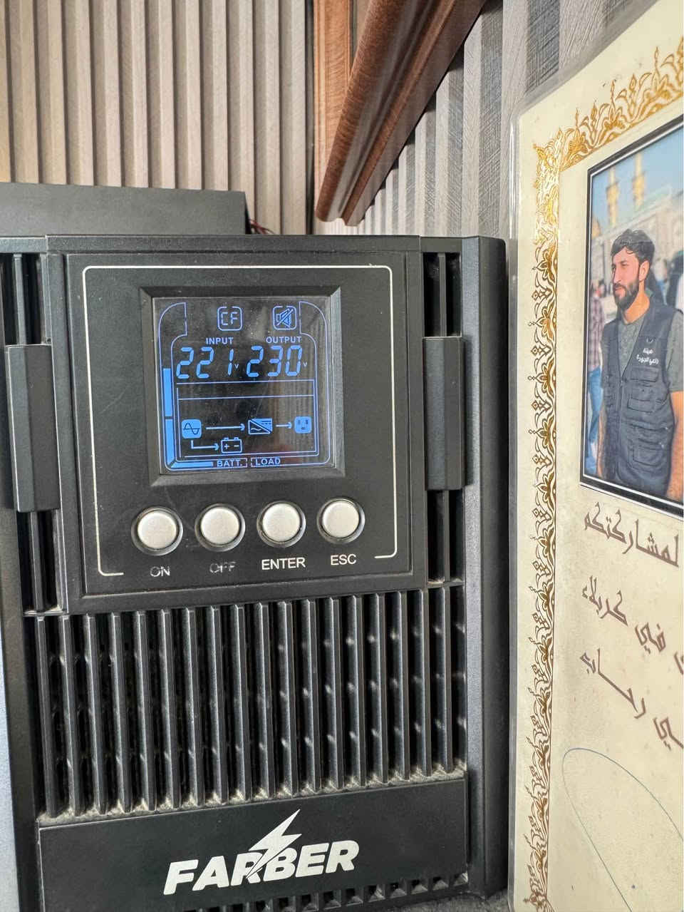 السلام عليكم شباب عندي جهاز ups اونلاين الجهاز مبدل بطاريات يعني جهاز جديد تجي تفحص تدلل  200￼ بيه محال ￼رقمي *********** بغداد, العراق
