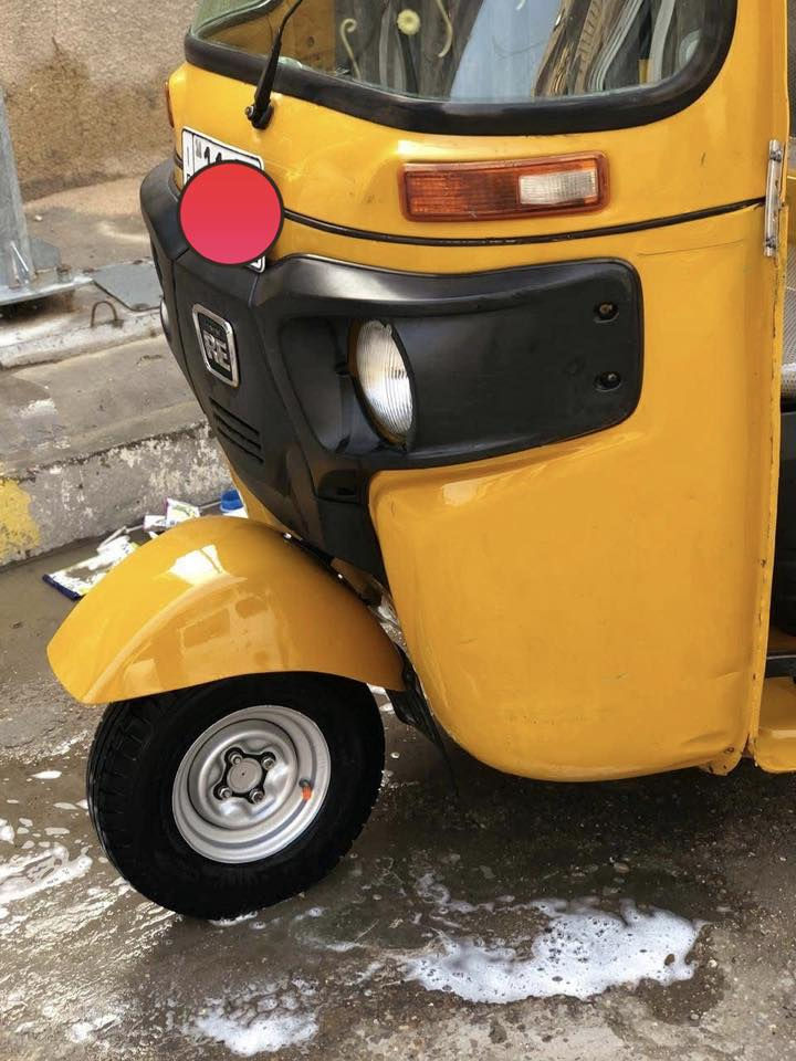 السلام عليكم تكتك ٢٠. مرقمه العبيدي حي الرئاسه شارع عشرين تحويل ثاني يوم بسمي رقم إنكليزي ***********
