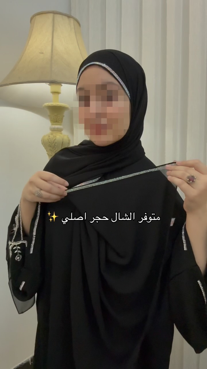 متوفر الشال🩶 جرجيت اصلي


**إذا كنت صاحب هذا الإعلان وتريد حذفه لأي سبب، رجاءا أرسل رسالة إلى الدعم الفني**