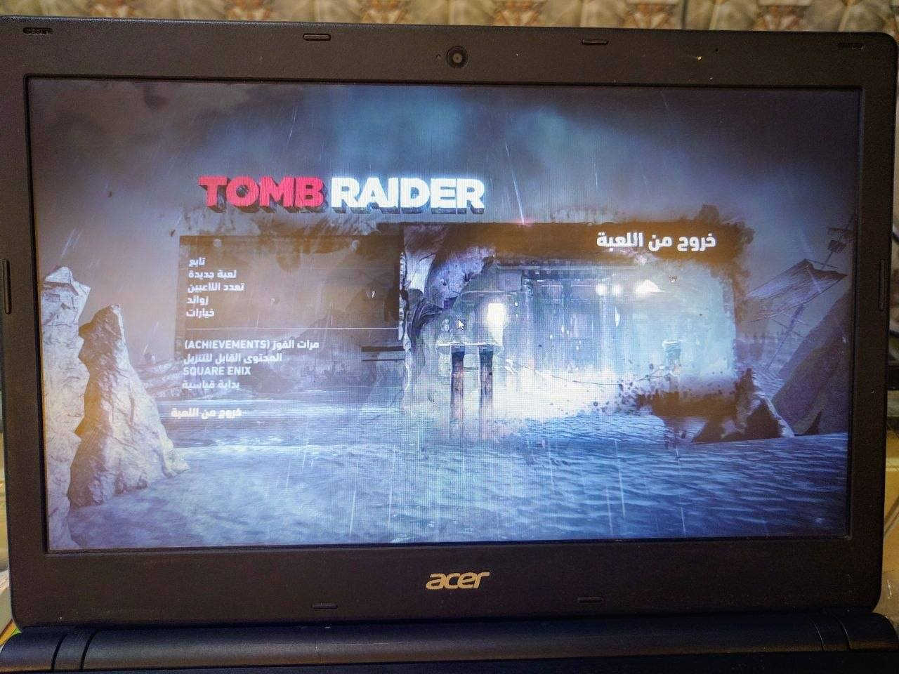 السلام عليكم عيني
اخوان عيدكم مبارك ان شاء الله 
لابتوب acer
كور 5 جيل 4
هارد 320 رام 4 قابلات للتطوير
جهاز كامل مع جميع التطبيقات والالعاب
شحن ساعتين فما فوق الملحقات
شاحن اصلي وجنطة مستعمله
السعر 135 قفل 
واصلك لباب البيت


**إذا كنت صاحب هذا الإعلان وتريد حذفه لأي سبب، رجاءا أرسل رسالة إلى الدعم الفني**