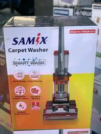 غسالة الزوالي