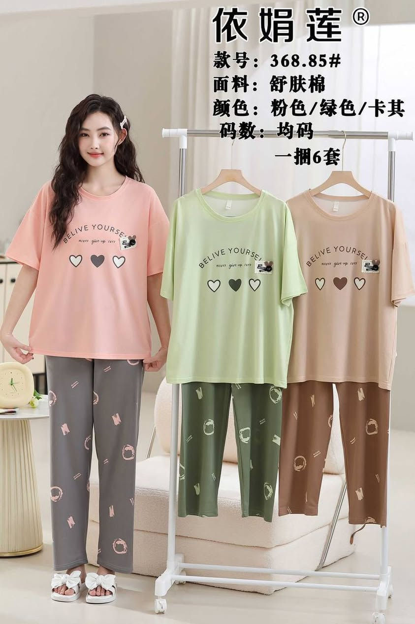 تراك فانيله  خامه درجه اولى 
قياس فري سايز 
 الموديل ٣ الون / اقل طلب درزن
https://t.me/sak3f


**إذا كنت صاحب هذا الإعلان وتريد حذفه لأي سبب، رجاءا أرسل رسالة إلى الدعم الفني**