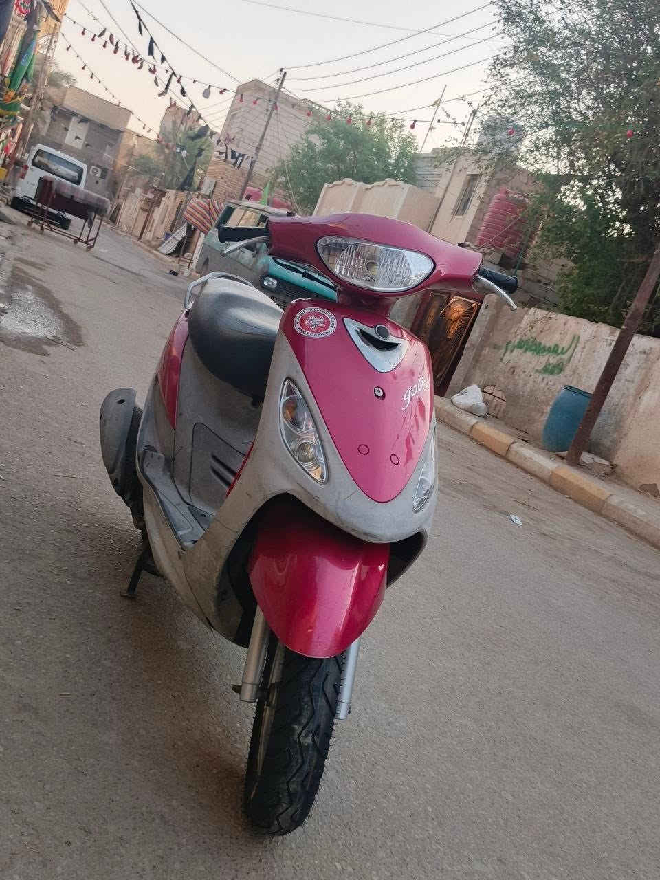 سلام عليكم
ماكس منغولي 120 دراجه نضيفه مامفتوح برغي بيها *********** سعرها مناسب
