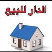 المدثرة • طابو زراعي • ١١٠م