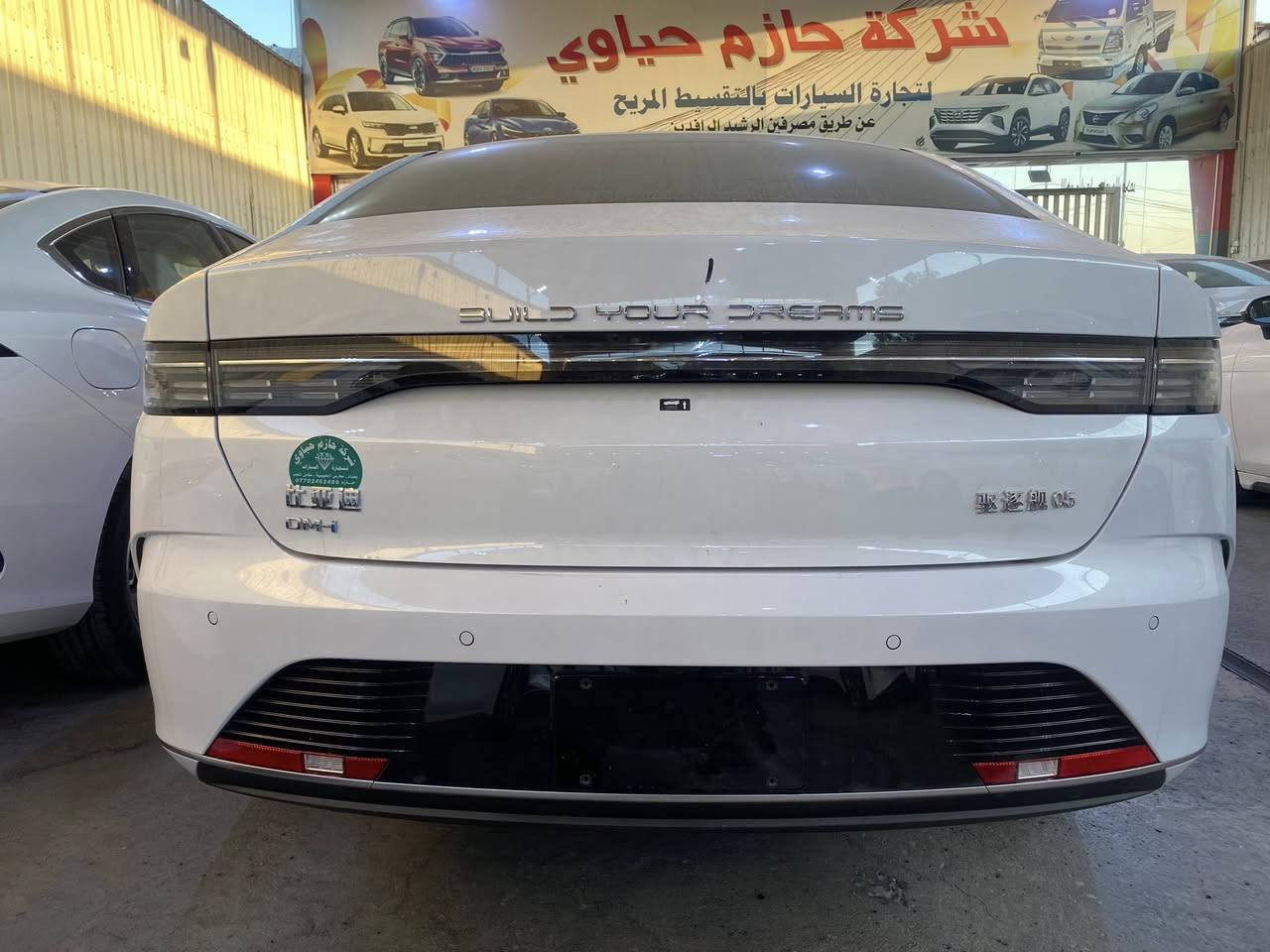 ((كاعيات وكارت وبصمة تشغيل وغراض كاملة))

  ديسترويرBYD 2025. زيروو

♦️محرك 1500cc
HEV كهرباء+بانزين+شحن♦️
♦️دخول ذكي بطاقة NFC
♦️كشنات جلد ابيض رياضي
♦️قطعتين تبريد
♦️كير ماوس
♦️بصمة زجاجية
♦️انظمة قيادة
♦️هاند بريك كهرباء + اوتوهولد
♦️ستيرن رياضي
♦️شاشة وسطية قلابة
♦️كامرة خلفية
♦️كشافات زينون 

للاستفسار(***********)☎️
((شركة حازم حياوي))
((بغداد الحبيبية مقابل ملعب المدينة))
