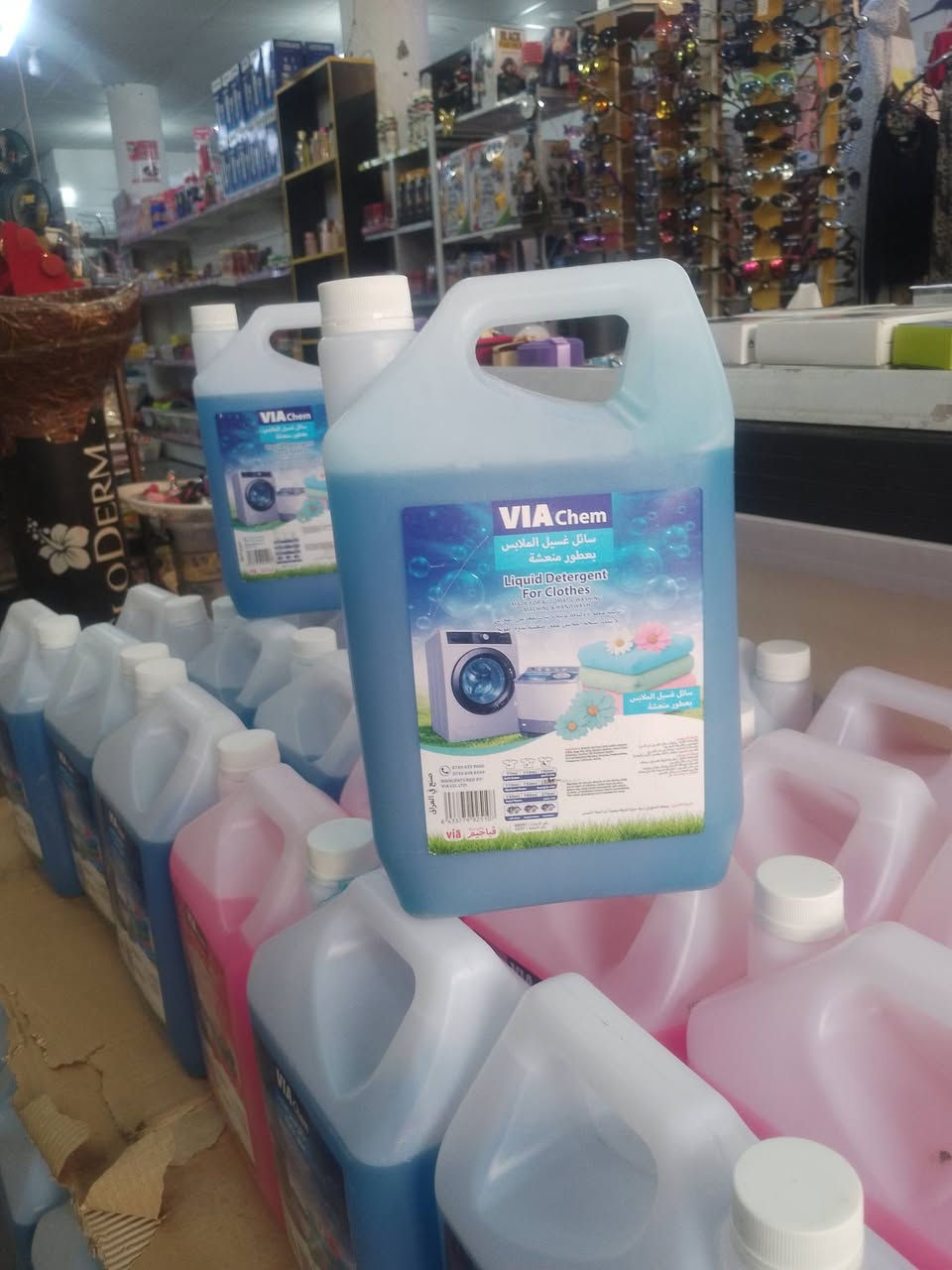 شامپۆی 5لتر Viaتەنها3000دینار ناونیشان سلێمانی سەرچنار بەرامبەر مزگەوتی مەشخەڵان


**إذا كنت صاحب هذا الإعلان وتريد حذفه لأي سبب، رجاءا أرسل رسالة إلى الدعم الفني**