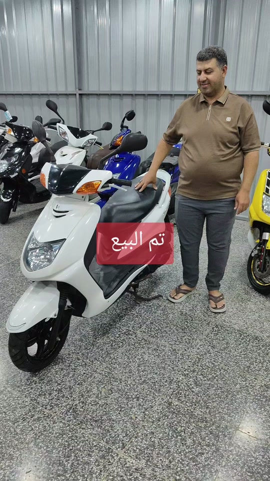 سلام عليكم...  اخوان اتصل فقط.... البيع نقد والاقساط  ماستر كارد الرافدين فقط👉 مواضف ومنتسب فقط👉 استقطاع الكتروني بدون مقدمة دراجات بحالة الوكالة (كارتون) شغلي رمبة فقط👍🇯🇵 ***********☎️ ***********☎️ بغداد المشتل 👉 نهاية شارع المطبك قرب الكنيسه  يوجد لدينا توصل لكافة المحافظات 🇮🇶 # #..#عمارابوياسر☝🏻 
