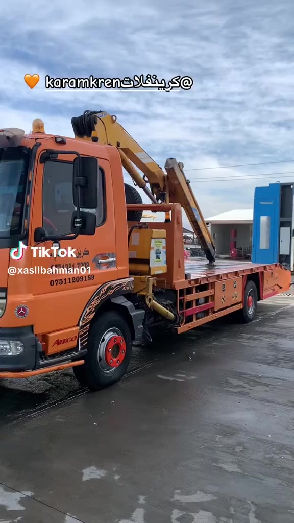 السلام عليكم كرين فلات اتيكو 6برغي 4سلندر موديل 2005 دمعه كير محرك اكسل تبريد دفه 
السلام عليكم كرين فلات اتيكو 6برغي 4سلندر موديل 2005 دمعه  كرين ايفير 3طن 3 سلايت محرك كير  اكسل تبريد تدفه شغاله رقم سليمانيه بشرط تحويل سياره خير من الله احلا من صور  العنوان سليمانيه رانيه للاستفسار ***********
***********
