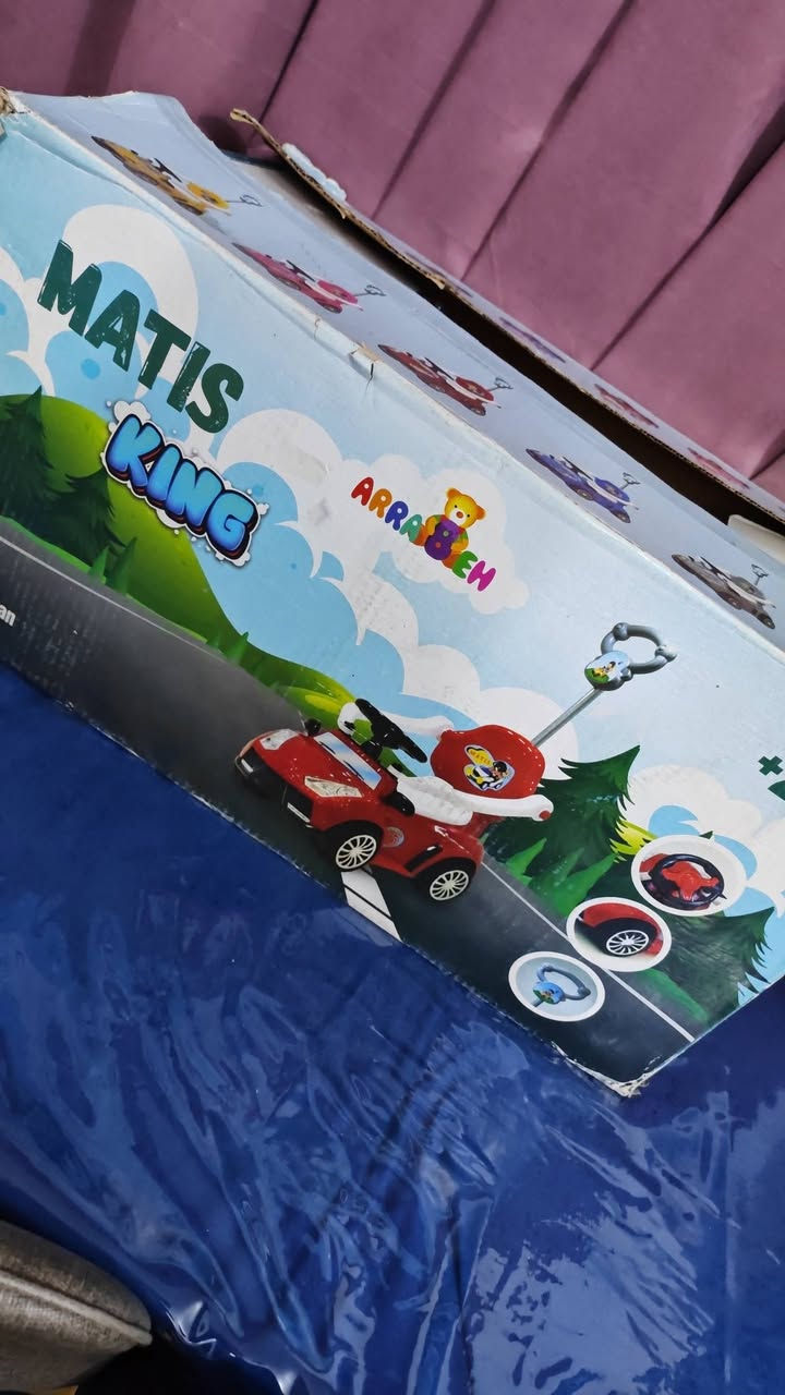 العاب اطفال للبيع
***********
