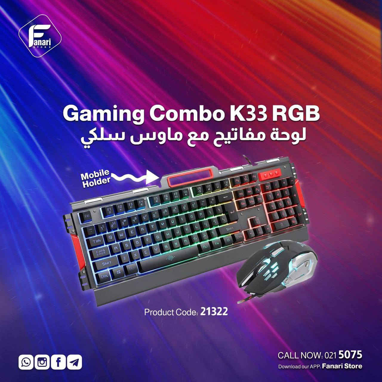 بس الي يعرفه يلكفه ب ١٨ الف فقط


**إذا كنت صاحب هذا الإعلان وتريد حذفه لأي سبب، رجاءا أرسل رسالة إلى الدعم الفني**