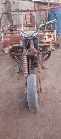 ستوته • كفاله عامه • الناصريه