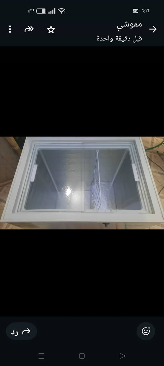 براد نظيف حيل عشره قدم تبديل ماطور فقط استفسار عالرقم***********
