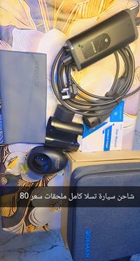 التفاصيل بالصور • إلكترونيات • أخرى